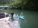 minoishi110824075.jpg