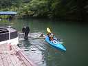 minoishi110824076.jpg