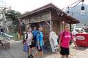 minoishi20170826_011.jpg